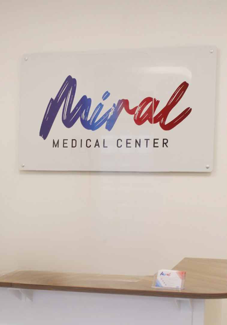 miral medical reception